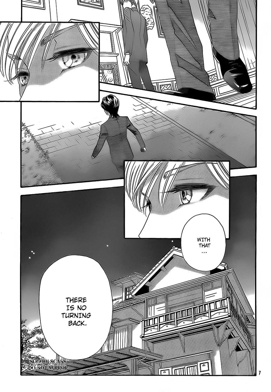 Hadashi de Bara wo Fume Chapter 34 page 8 - Chapter 34