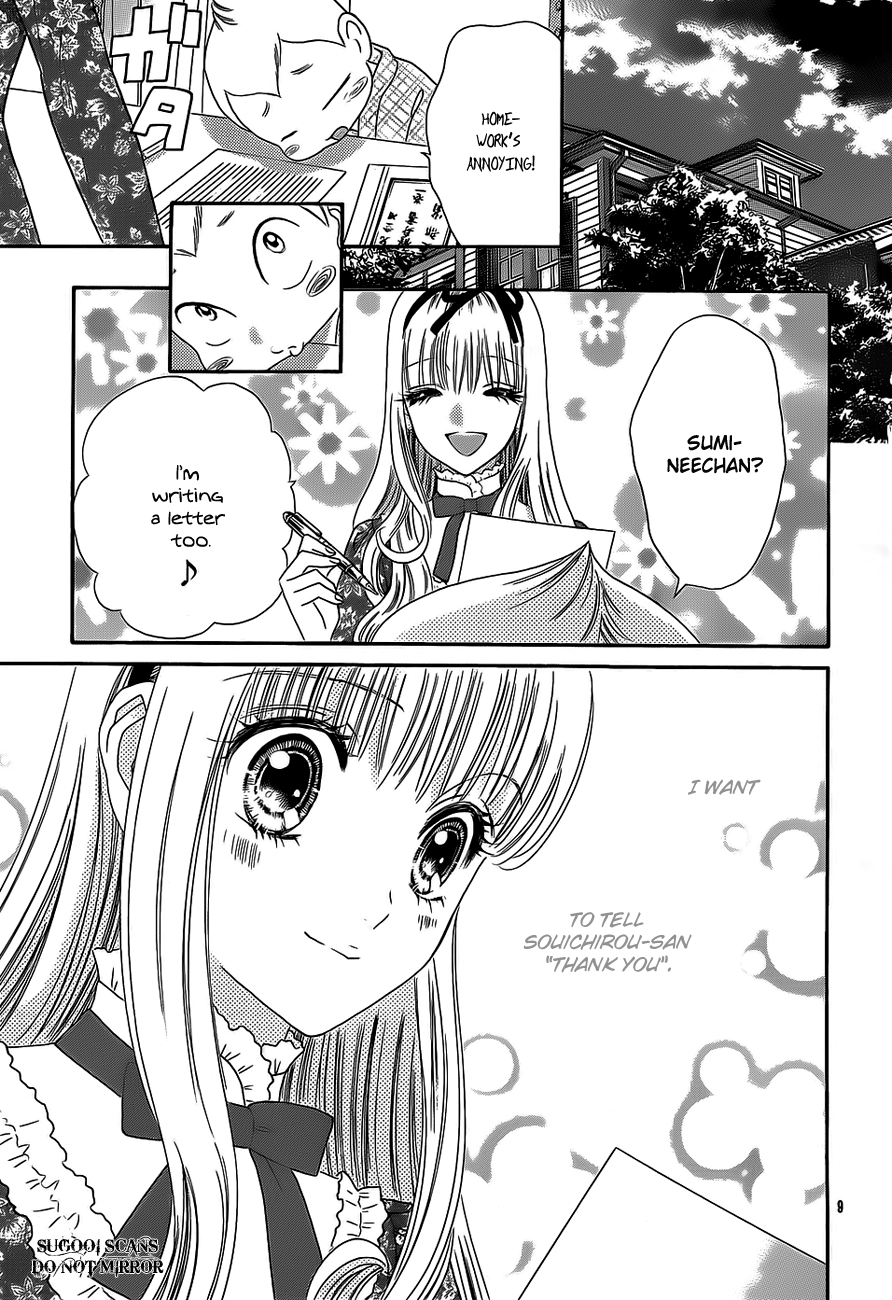 Hadashi de Bara wo Fume Chapter 35 page 10 - Chapter 35