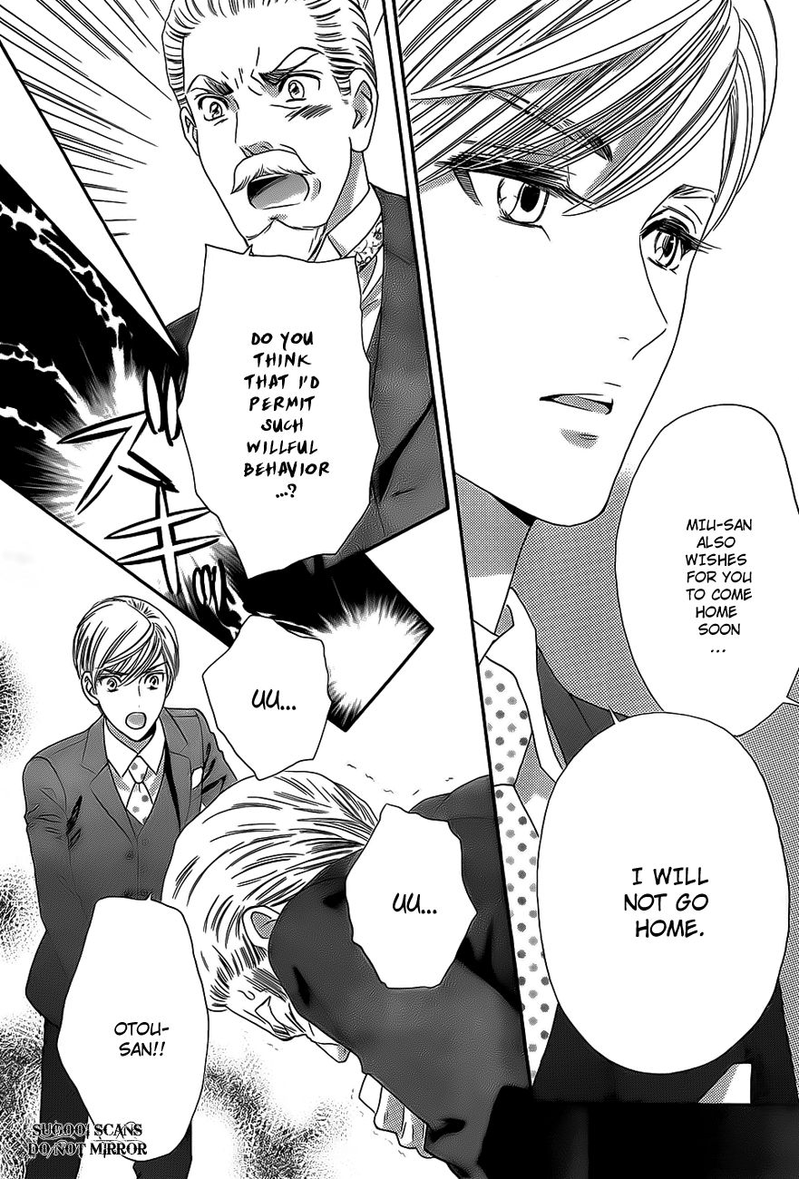 Hadashi de Bara wo Fume Chapter 35 page 13 - Chapter 35