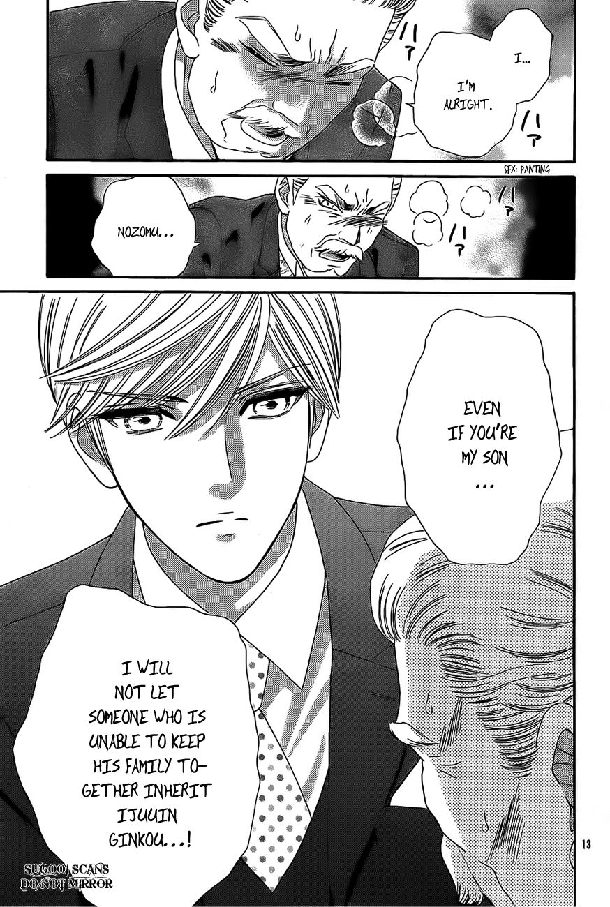 Hadashi de Bara wo Fume Chapter 35 page 14 - Chapter 35