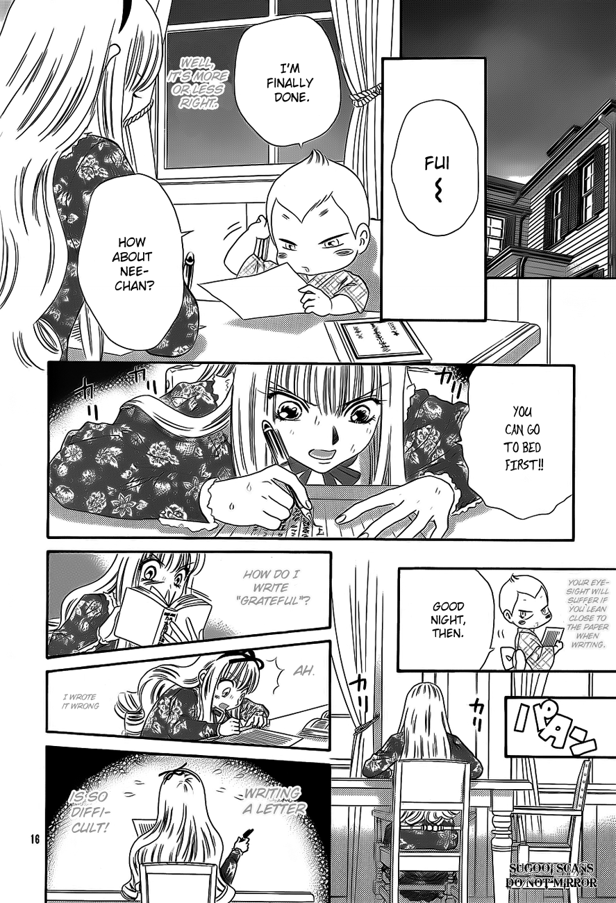 Hadashi de Bara wo Fume Chapter 35 page 17 - Chapter 35