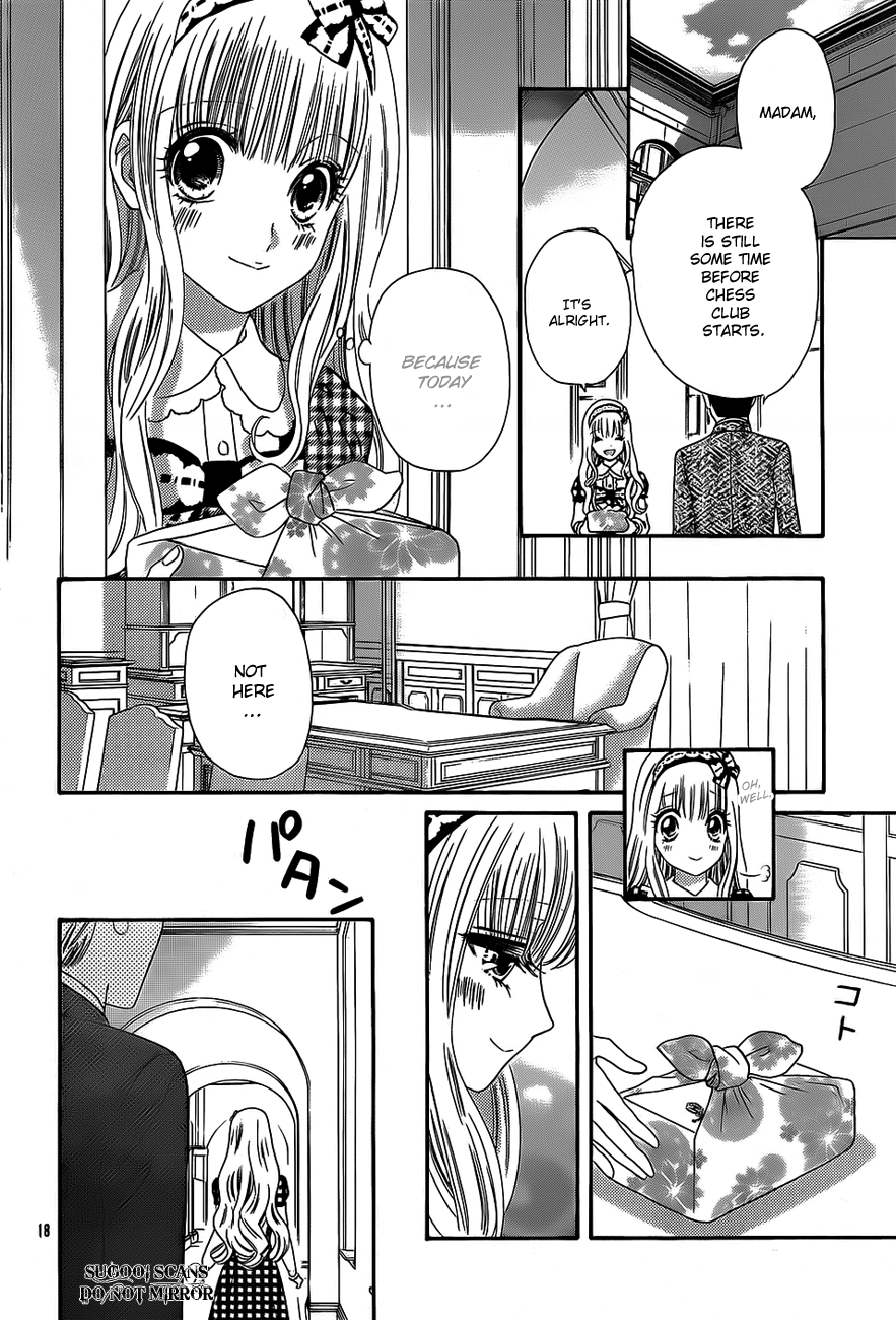 Hadashi de Bara wo Fume Chapter 35 page 19 - Chapter 35