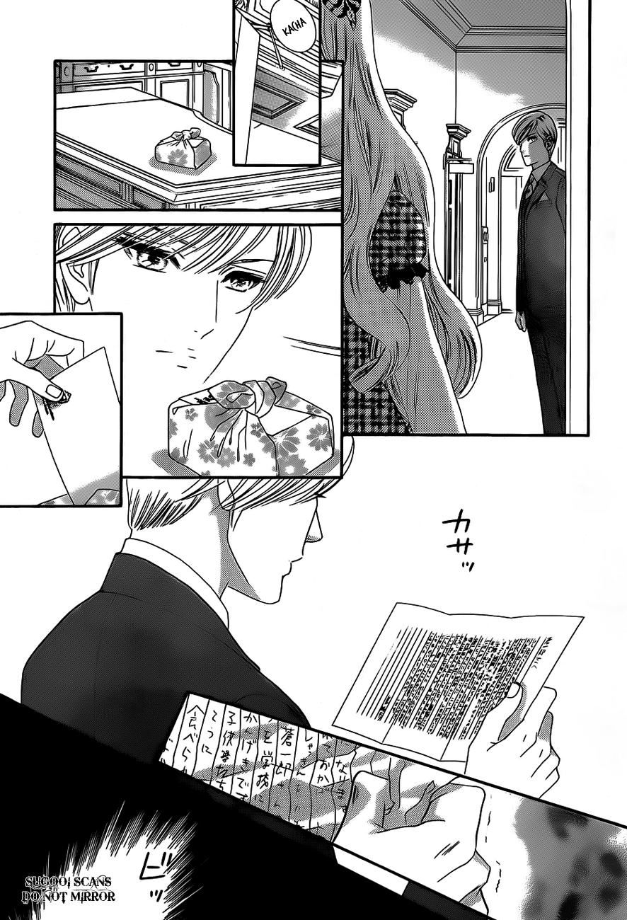 Hadashi de Bara wo Fume Chapter 35 page 20 - Chapter 35