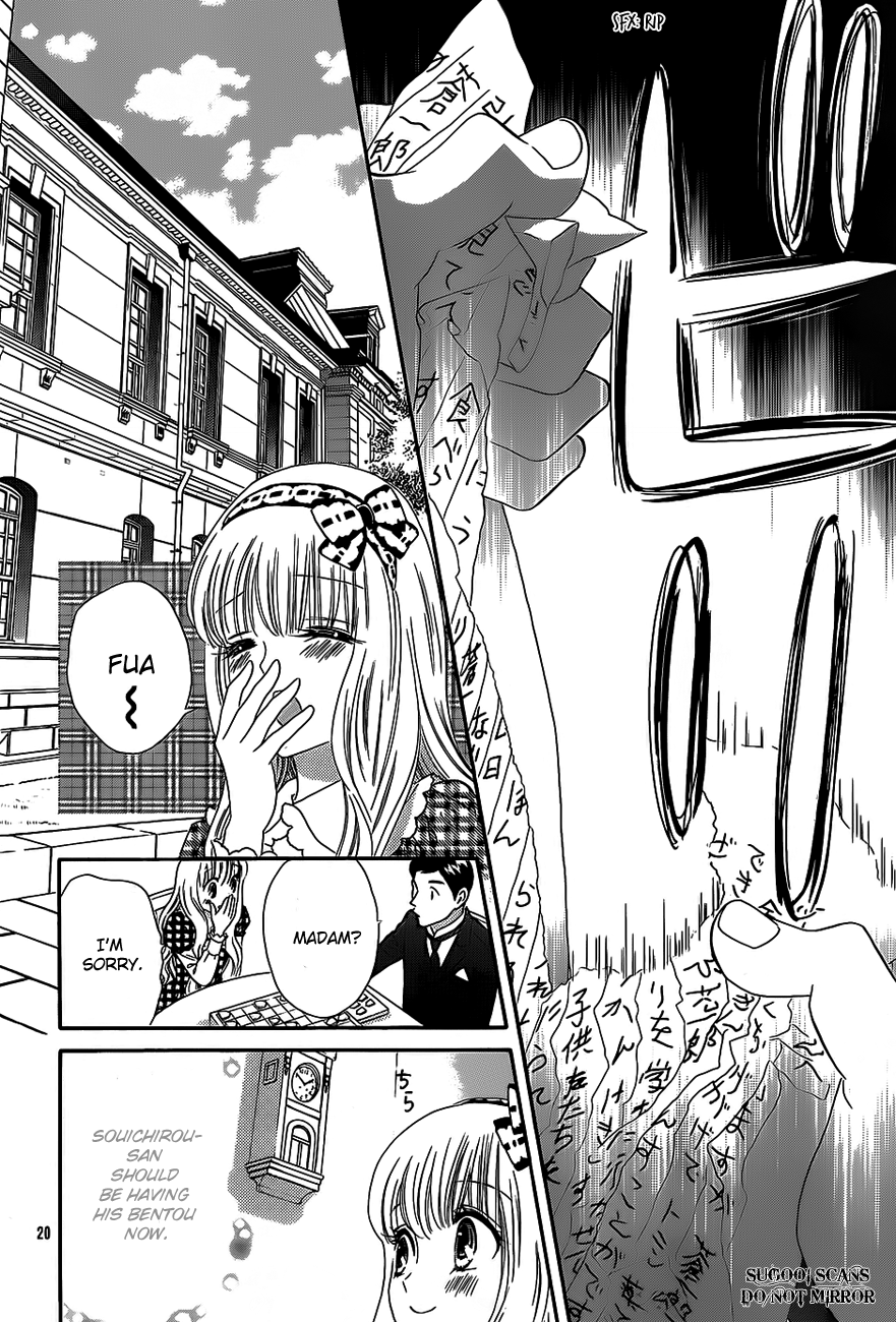 Hadashi de Bara wo Fume Chapter 35 page 21 - Chapter 35