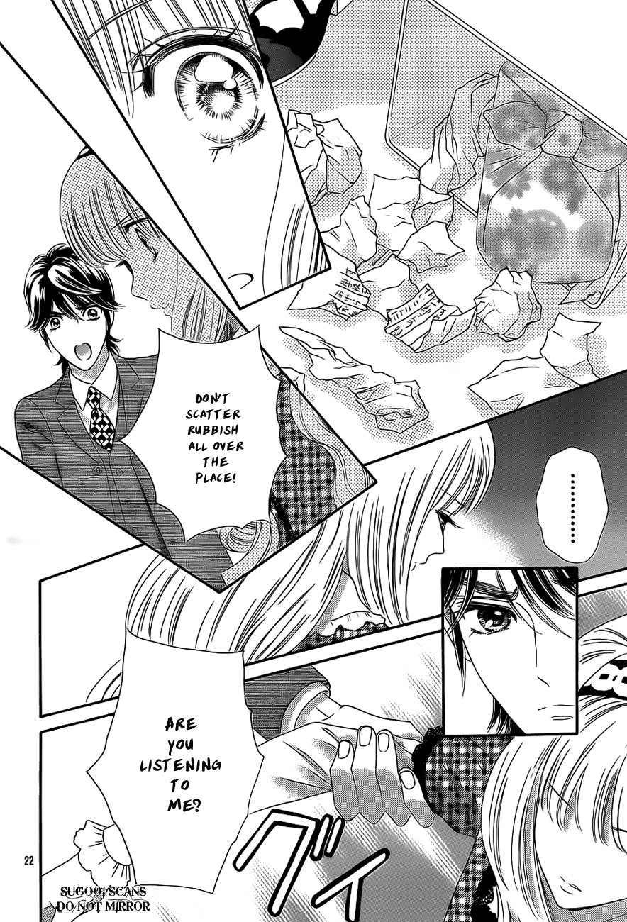 Hadashi de Bara wo Fume Chapter 35 page 23 - Chapter 35