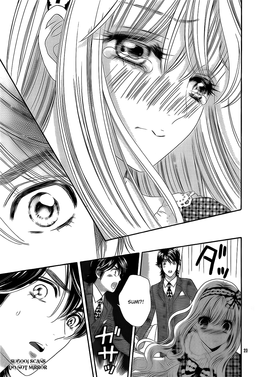 Hadashi de Bara wo Fume Chapter 35 page 24 - Chapter 35