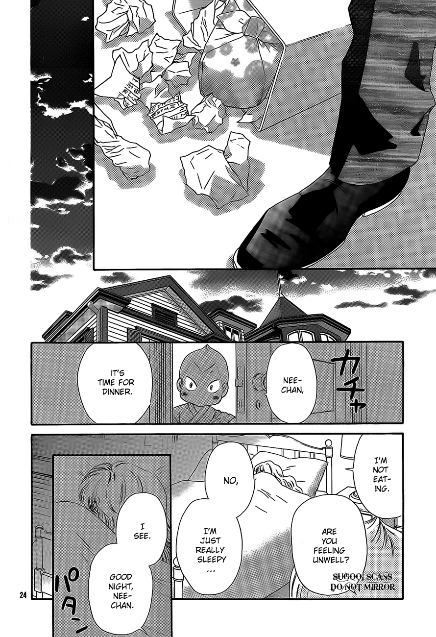 Hadashi de Bara wo Fume Chapter 35 page 25 - Chapter 35