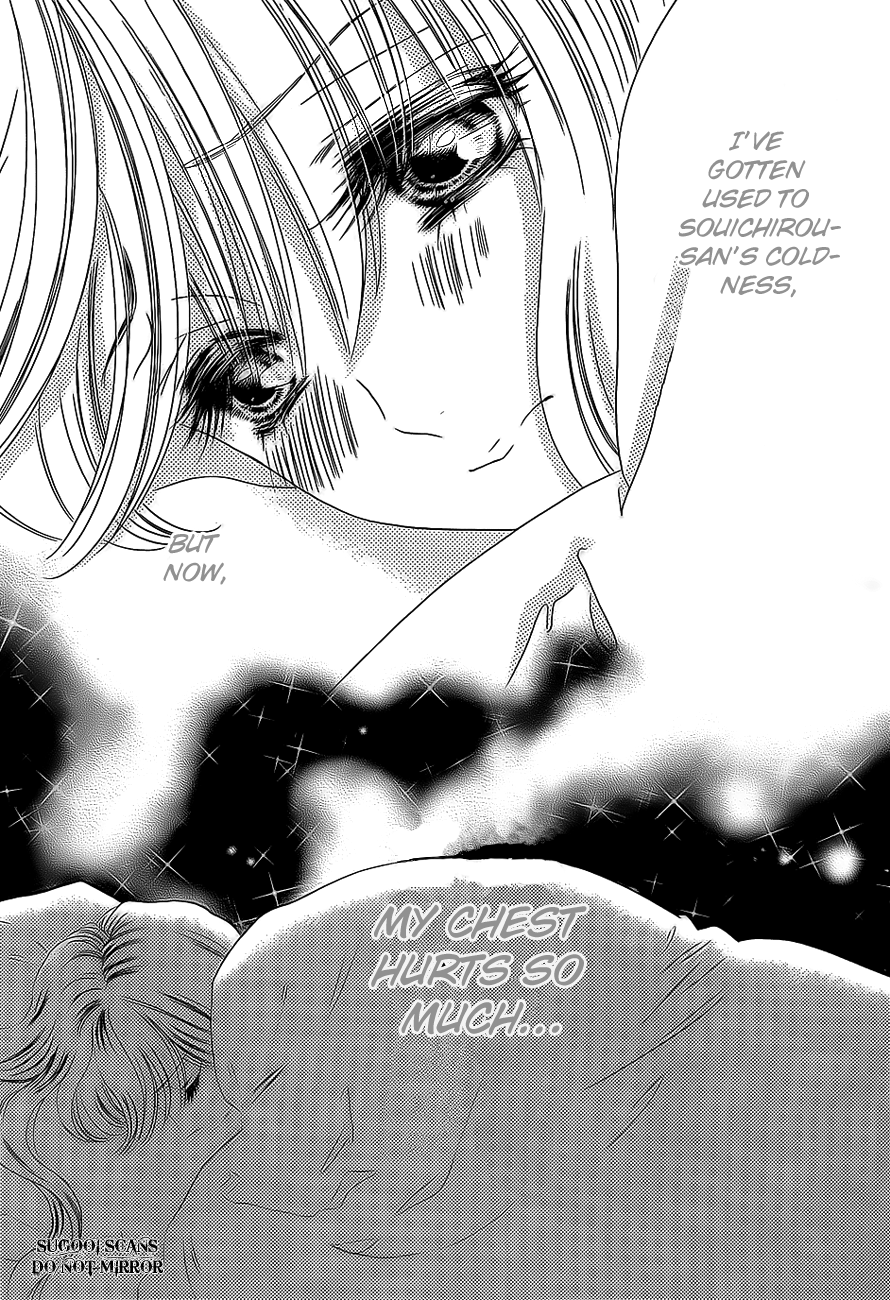 Hadashi de Bara wo Fume Chapter 35 page 26 - Chapter 35