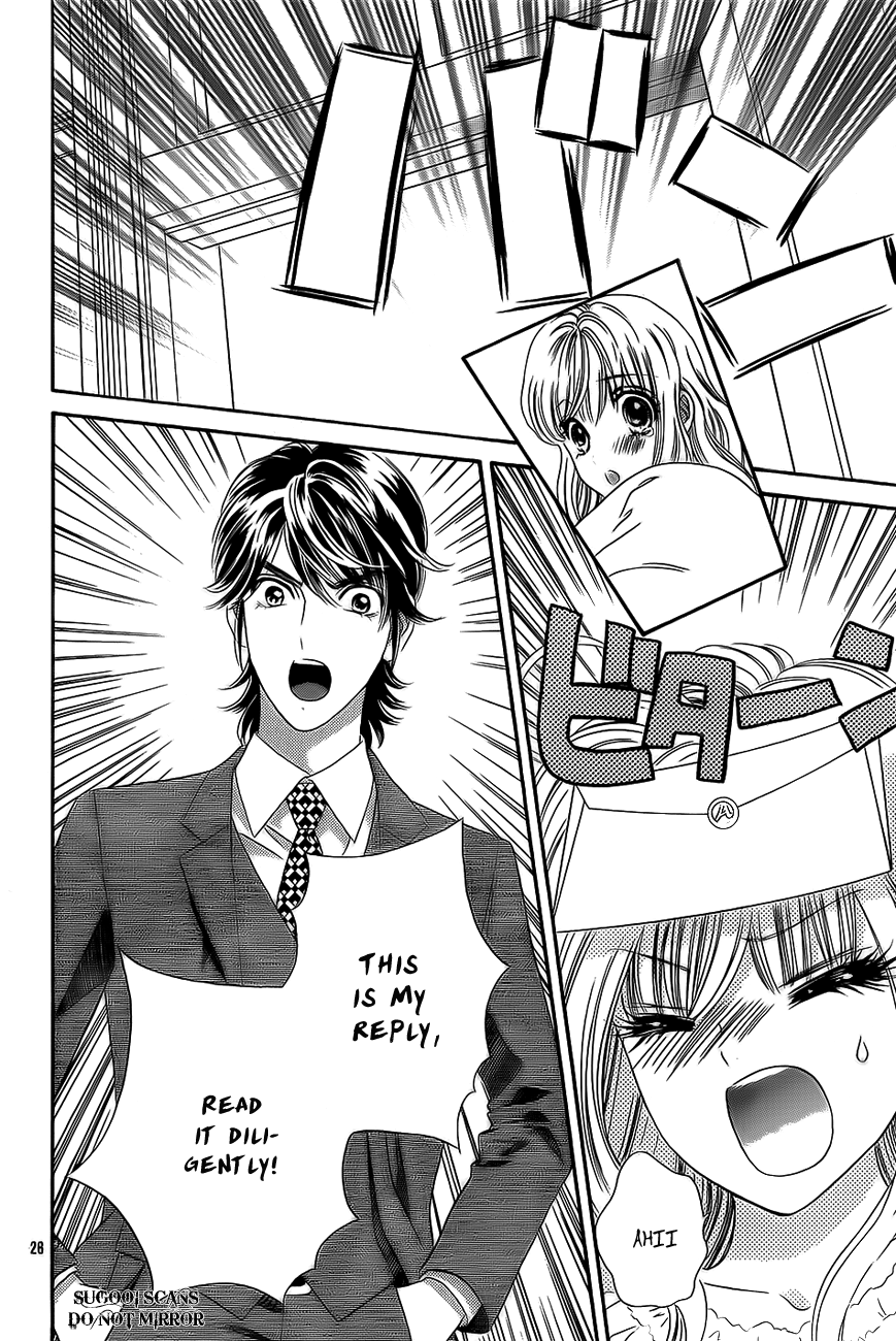 Hadashi de Bara wo Fume Chapter 35 page 27 - Chapter 35