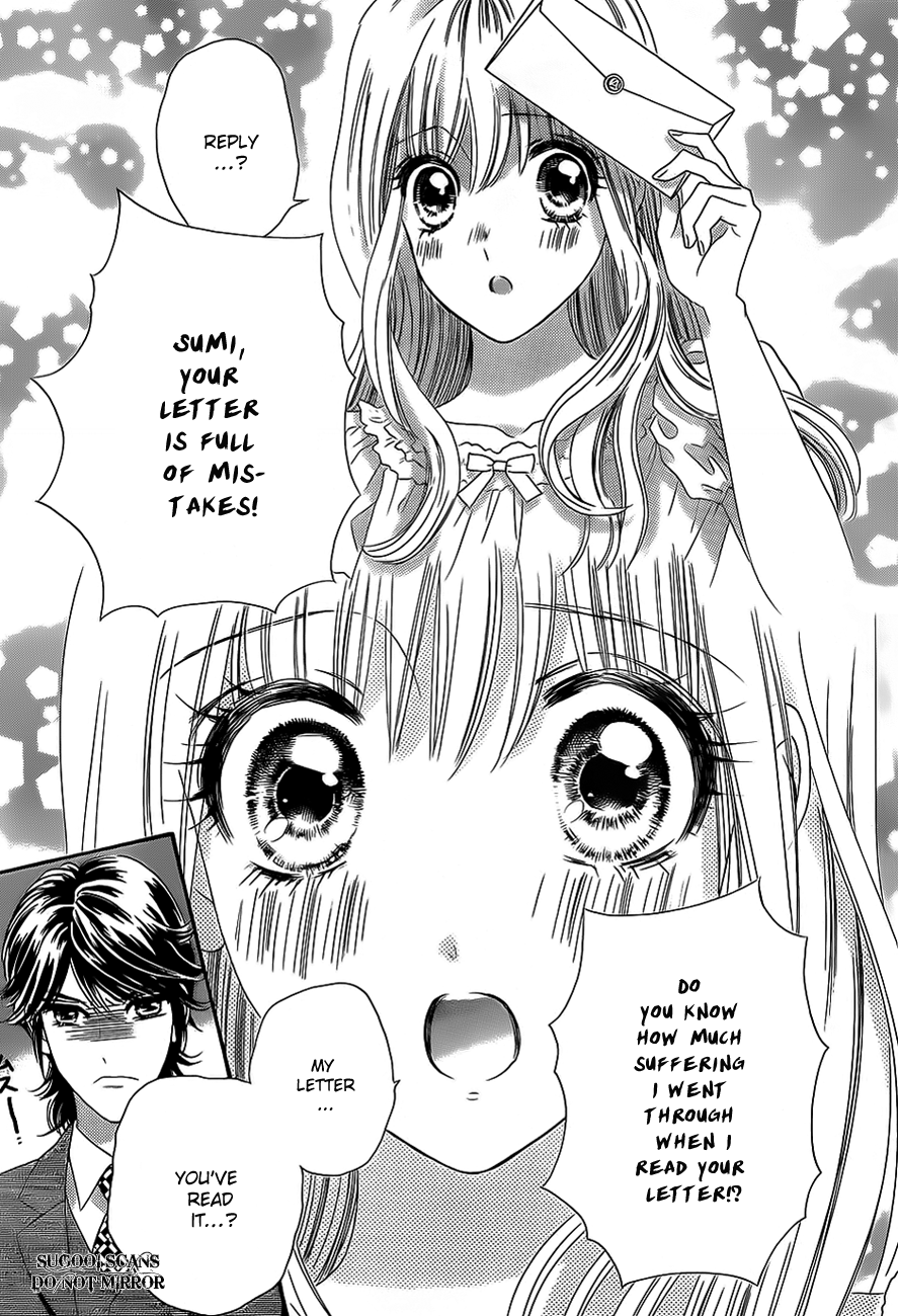 Hadashi de Bara wo Fume Chapter 35 page 28 - Chapter 35