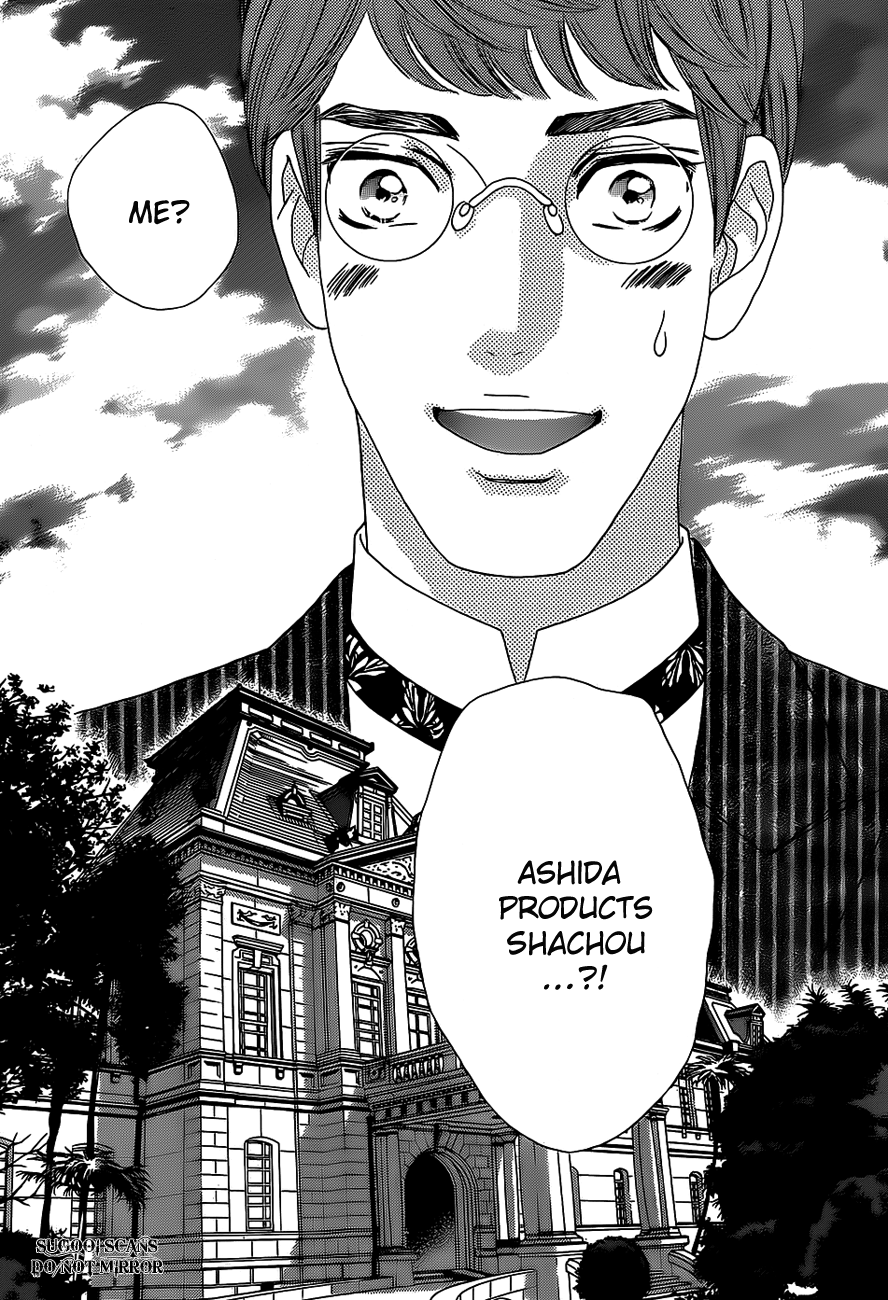 Hadashi de Bara wo Fume Chapter 35 page 4 - Chapter 35