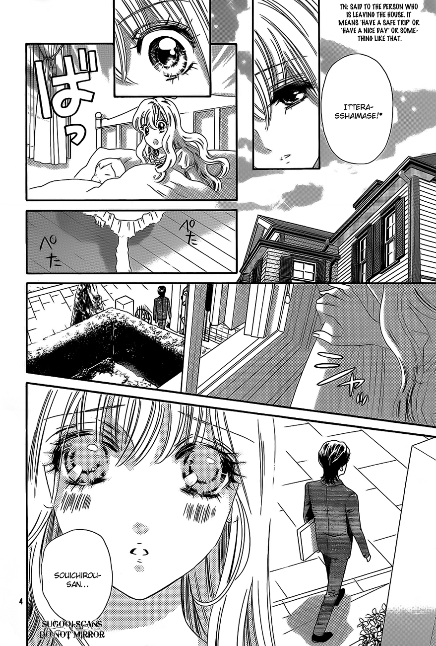 Hadashi de Bara wo Fume Chapter 35 page 5 - Chapter 35