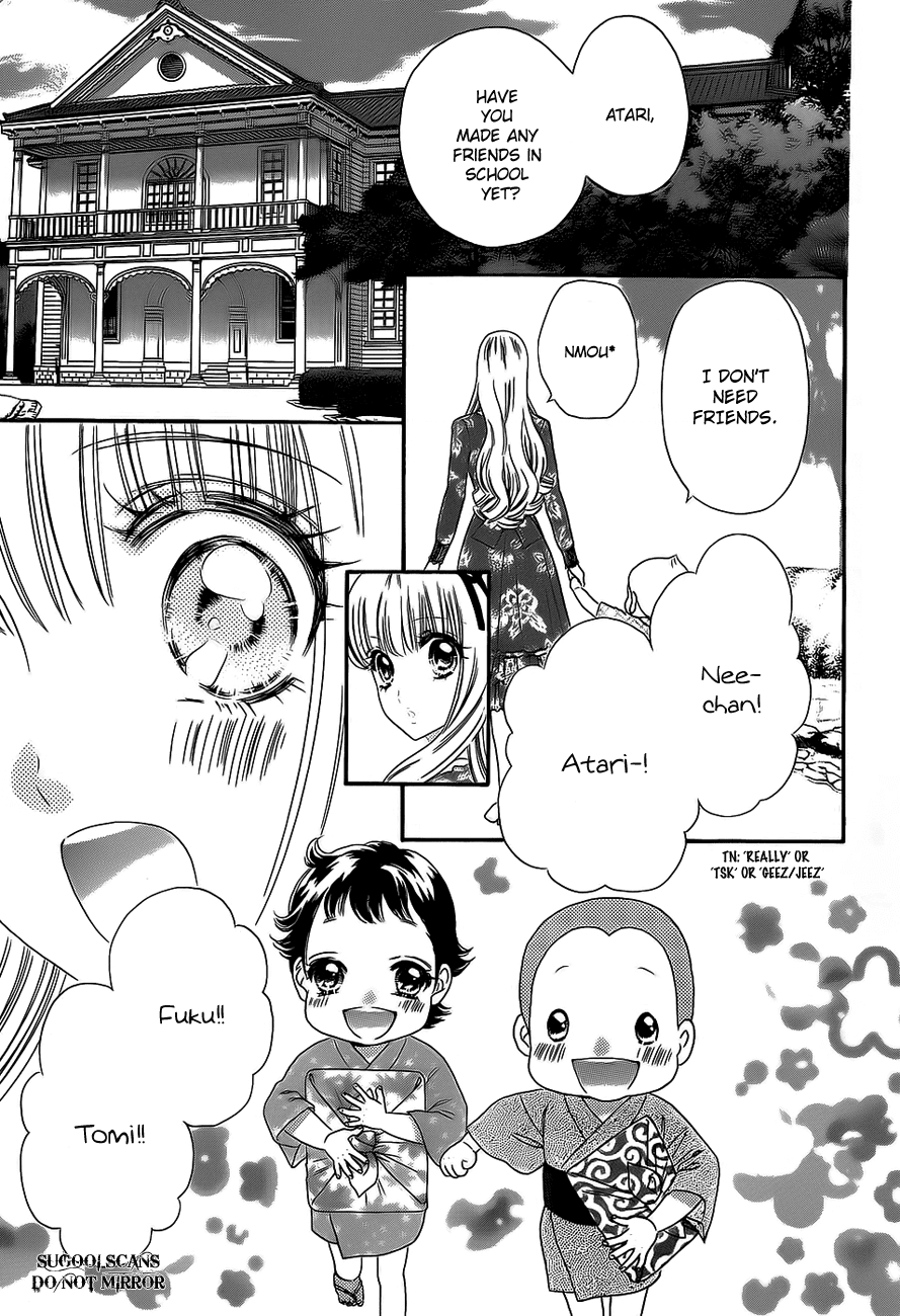 Hadashi de Bara wo Fume Chapter 35 page 6 - Chapter 35