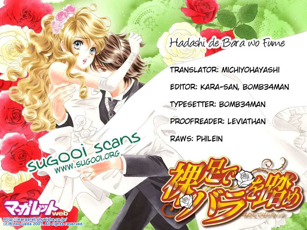 Hadashi de Bara wo Fume Chapter 36 page 1 - Chapter 36