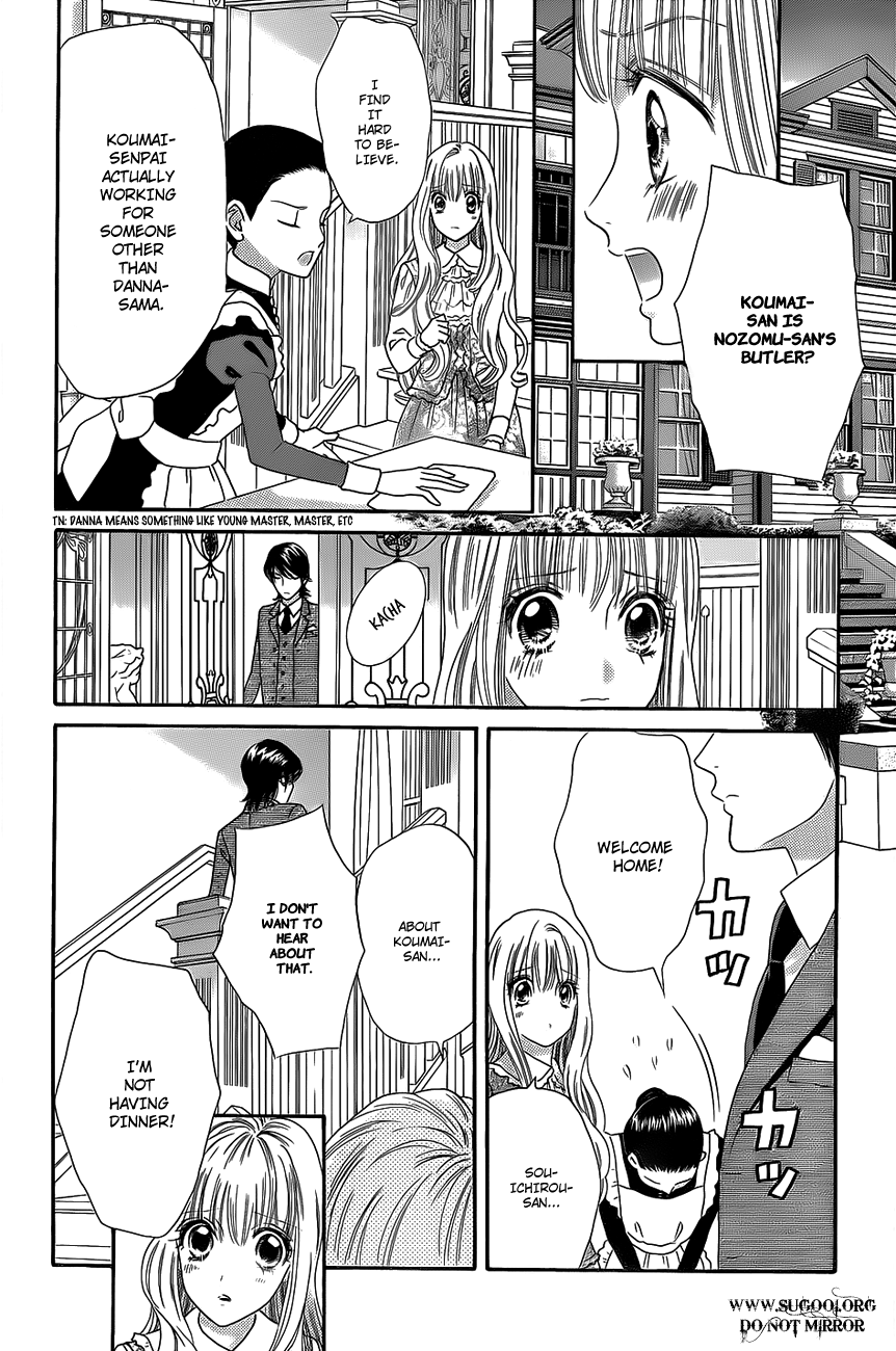 Hadashi de Bara wo Fume Chapter 36 page 12 - Chapter 36