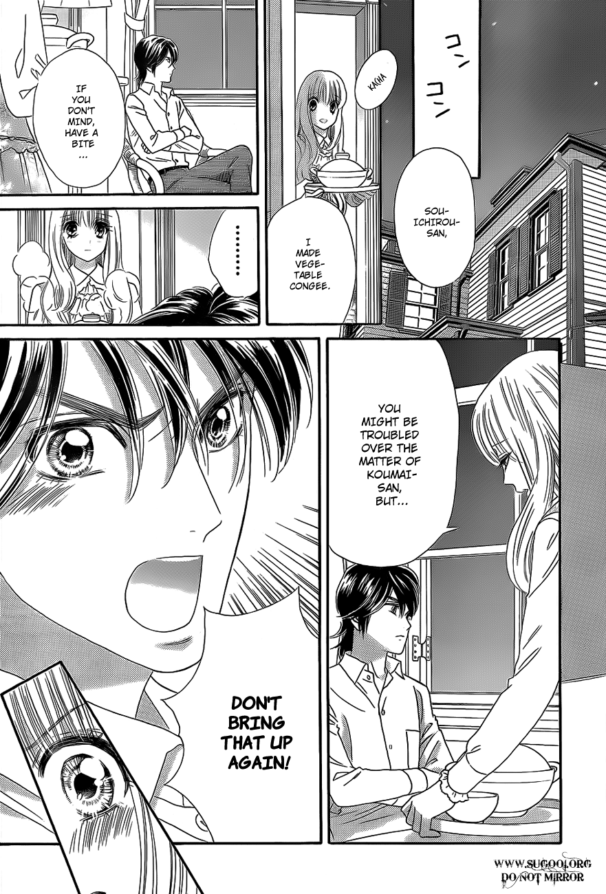 Hadashi de Bara wo Fume Chapter 36 page 13 - Chapter 36