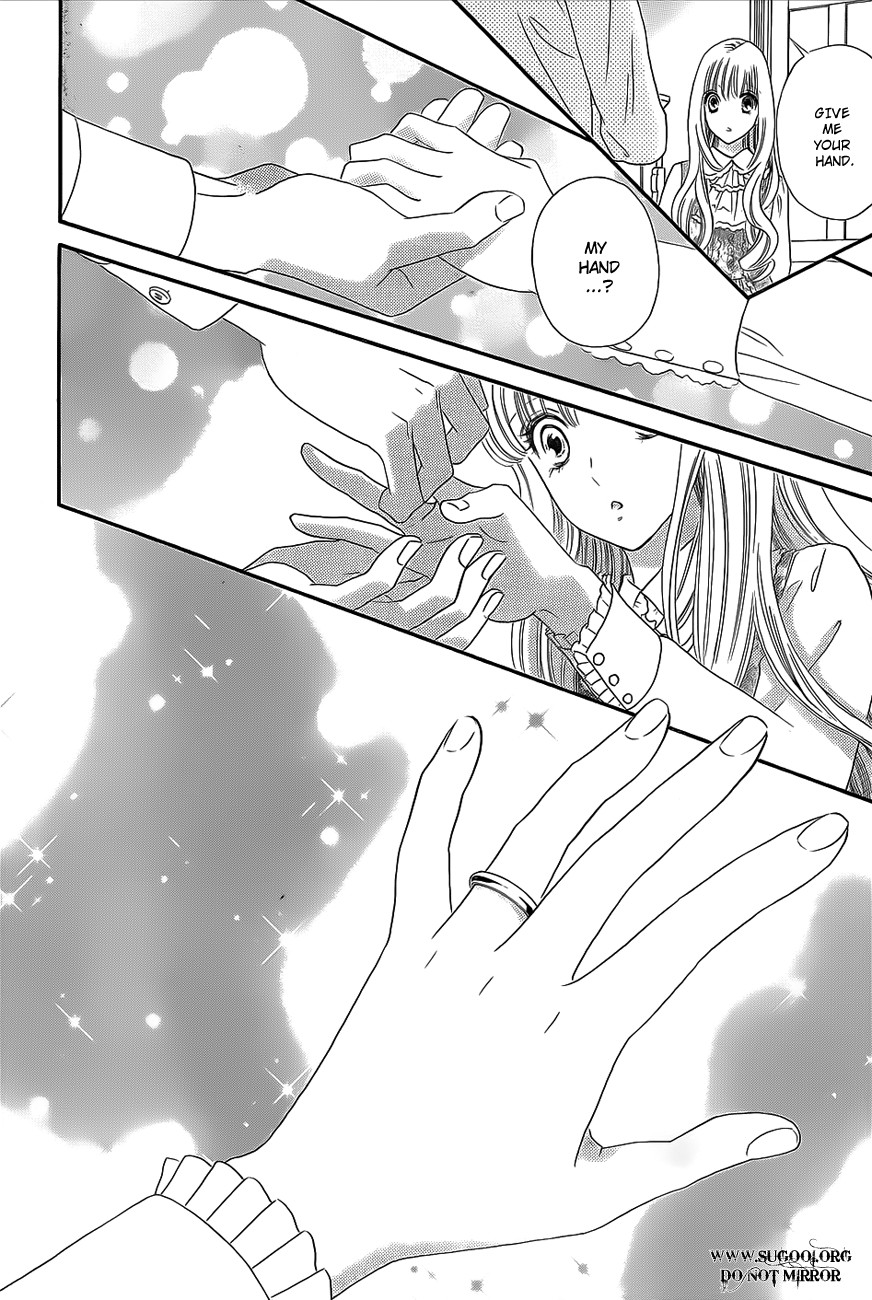 Hadashi de Bara wo Fume Chapter 36 page 16 - Chapter 36
