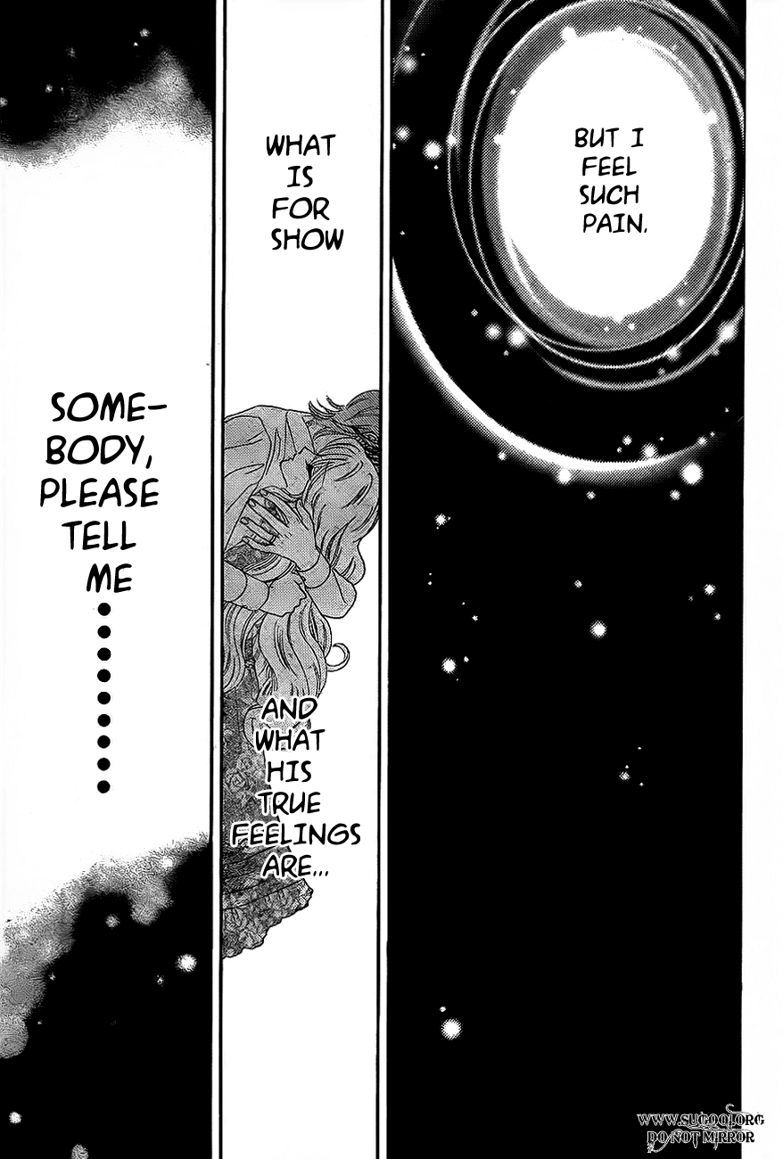Hadashi de Bara wo Fume Chapter 36 page 23 - Chapter 36