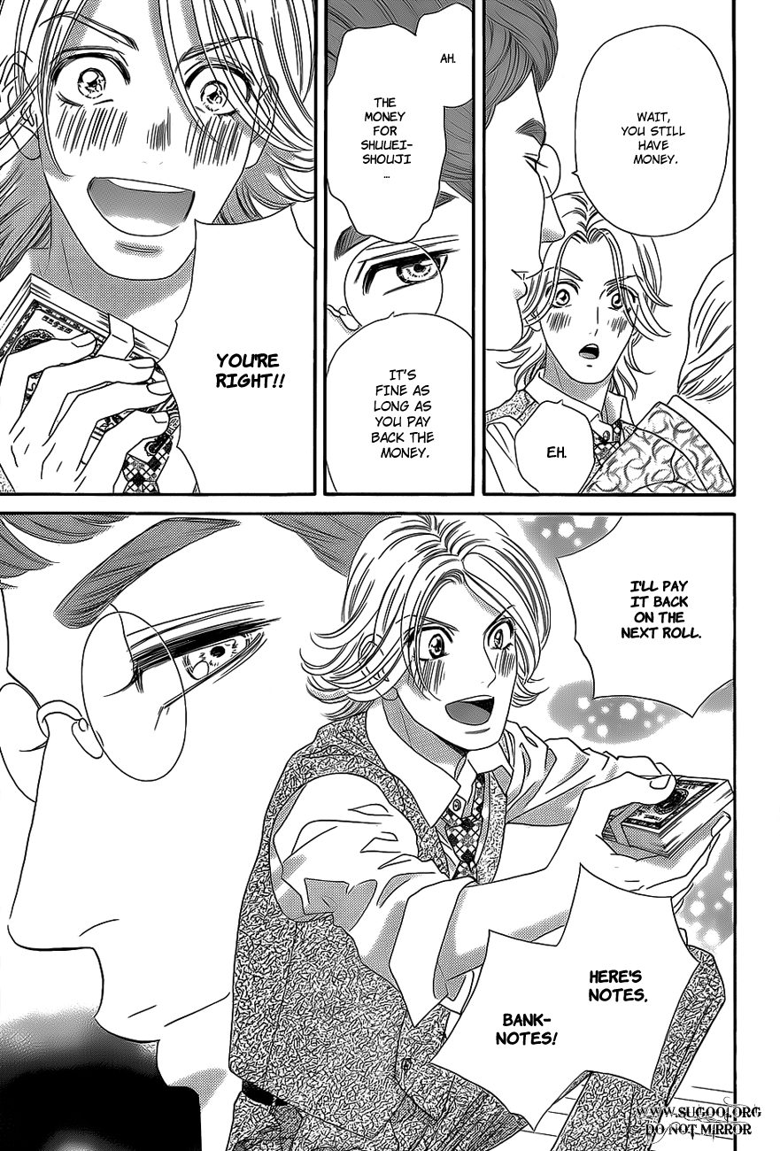 Hadashi de Bara wo Fume Chapter 36 page 25 - Chapter 36