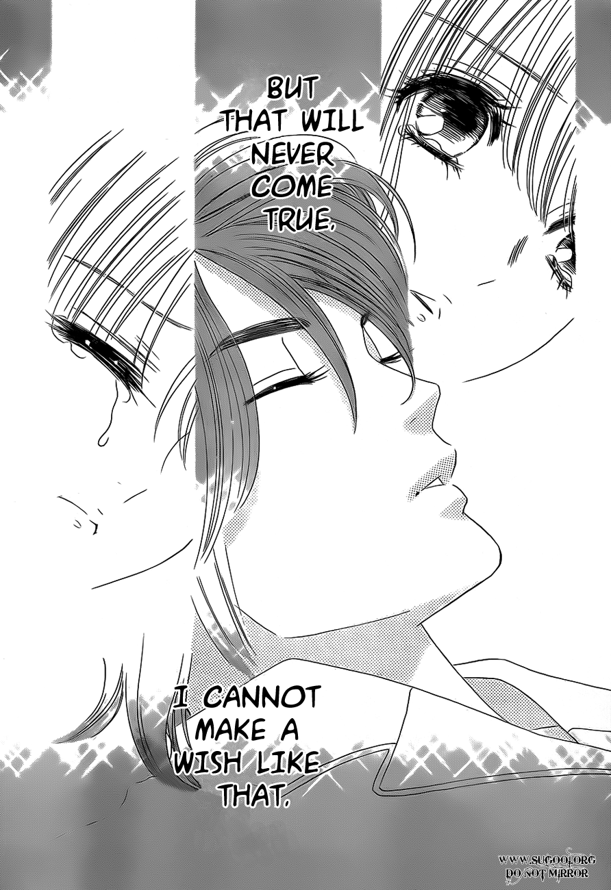 Hadashi de Bara wo Fume Chapter 36 page 27 - Chapter 36