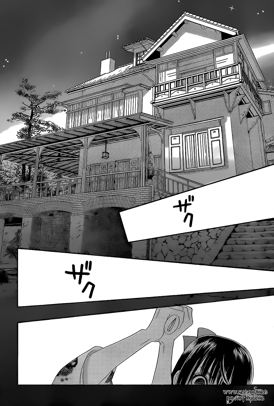 Hadashi de Bara wo Fume Chapter 36 page 28 - Chapter 36