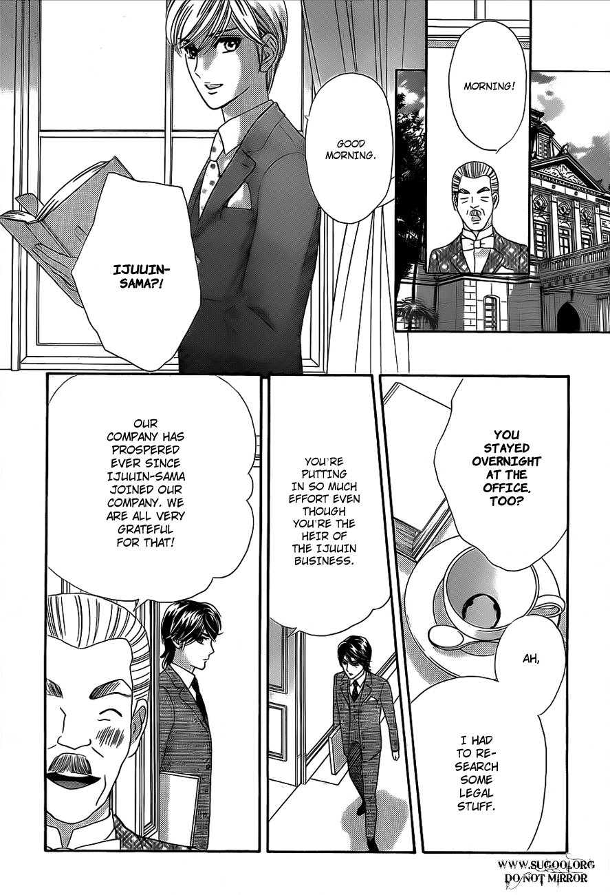 Hadashi de Bara wo Fume Chapter 36 page 6 - Chapter 36