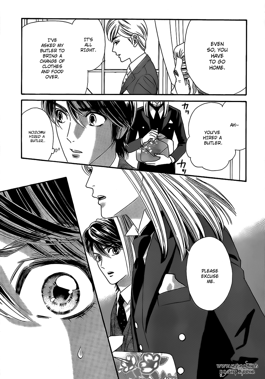 Hadashi de Bara wo Fume Chapter 36 page 7 - Chapter 36