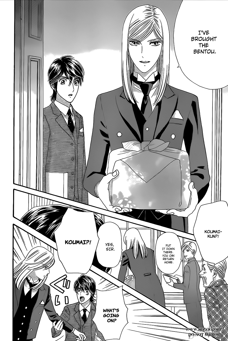 Hadashi de Bara wo Fume Chapter 36 page 8 - Chapter 36