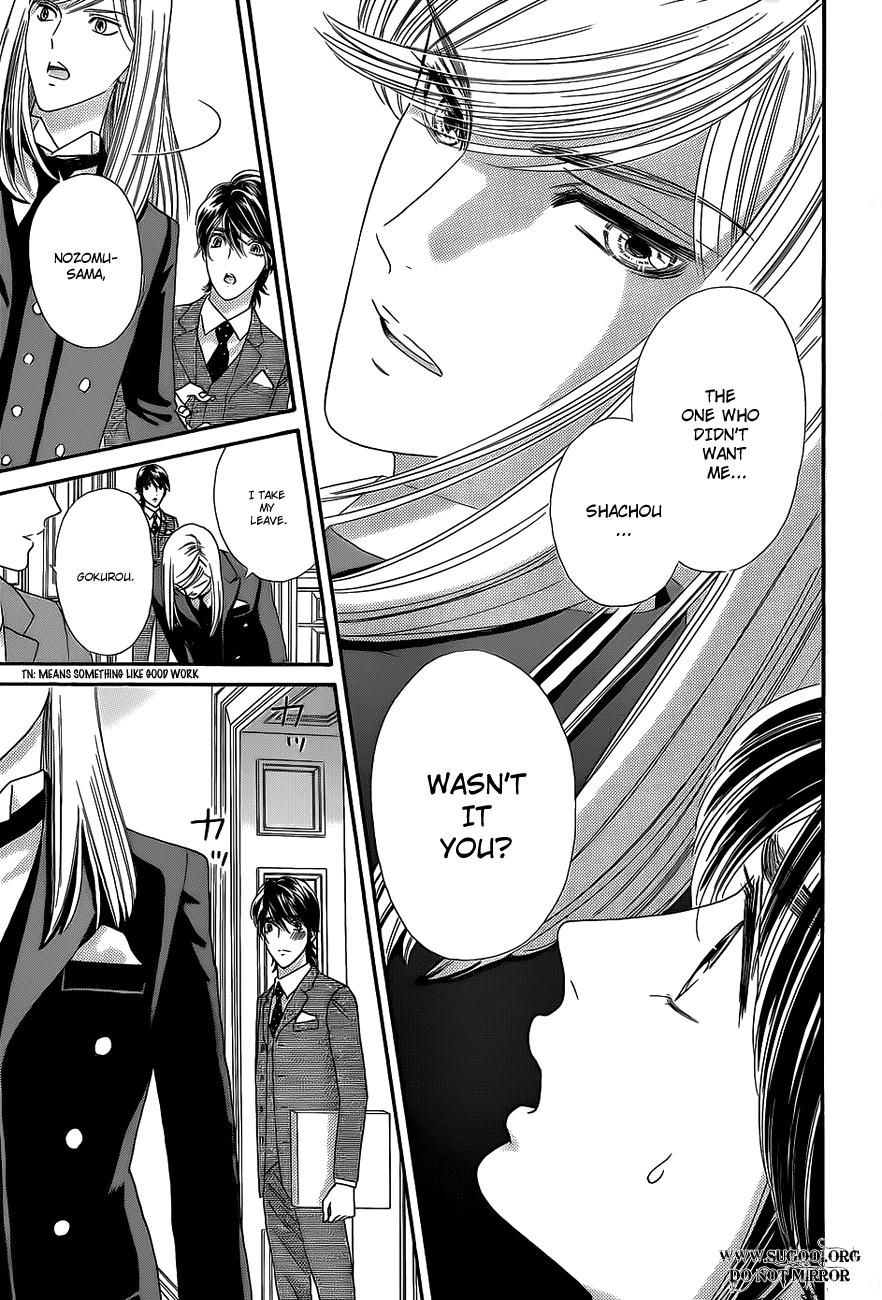 Hadashi de Bara wo Fume Chapter 36 page 9 - Chapter 36
