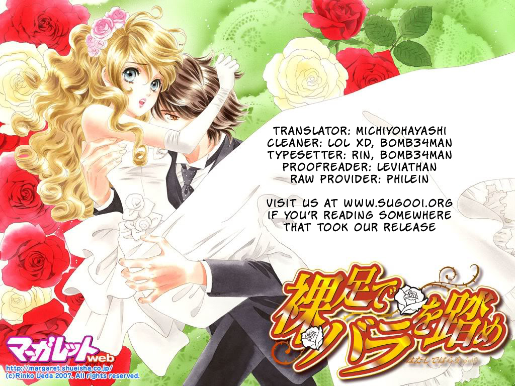 Hadashi de Bara wo Fume Chapter 37 page 1 - Chapter 37