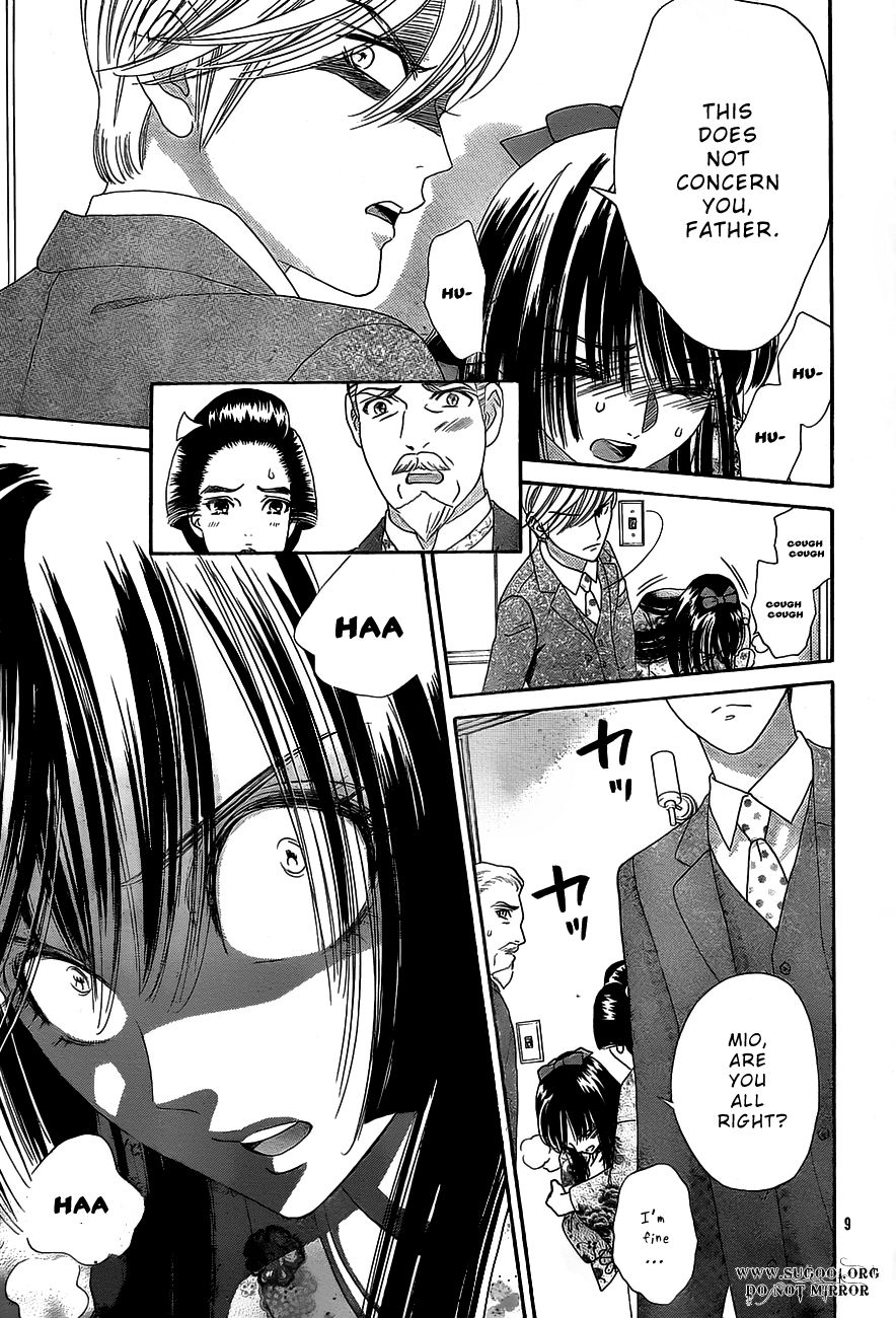Hadashi de Bara wo Fume Chapter 37 page 11 - Chapter 37