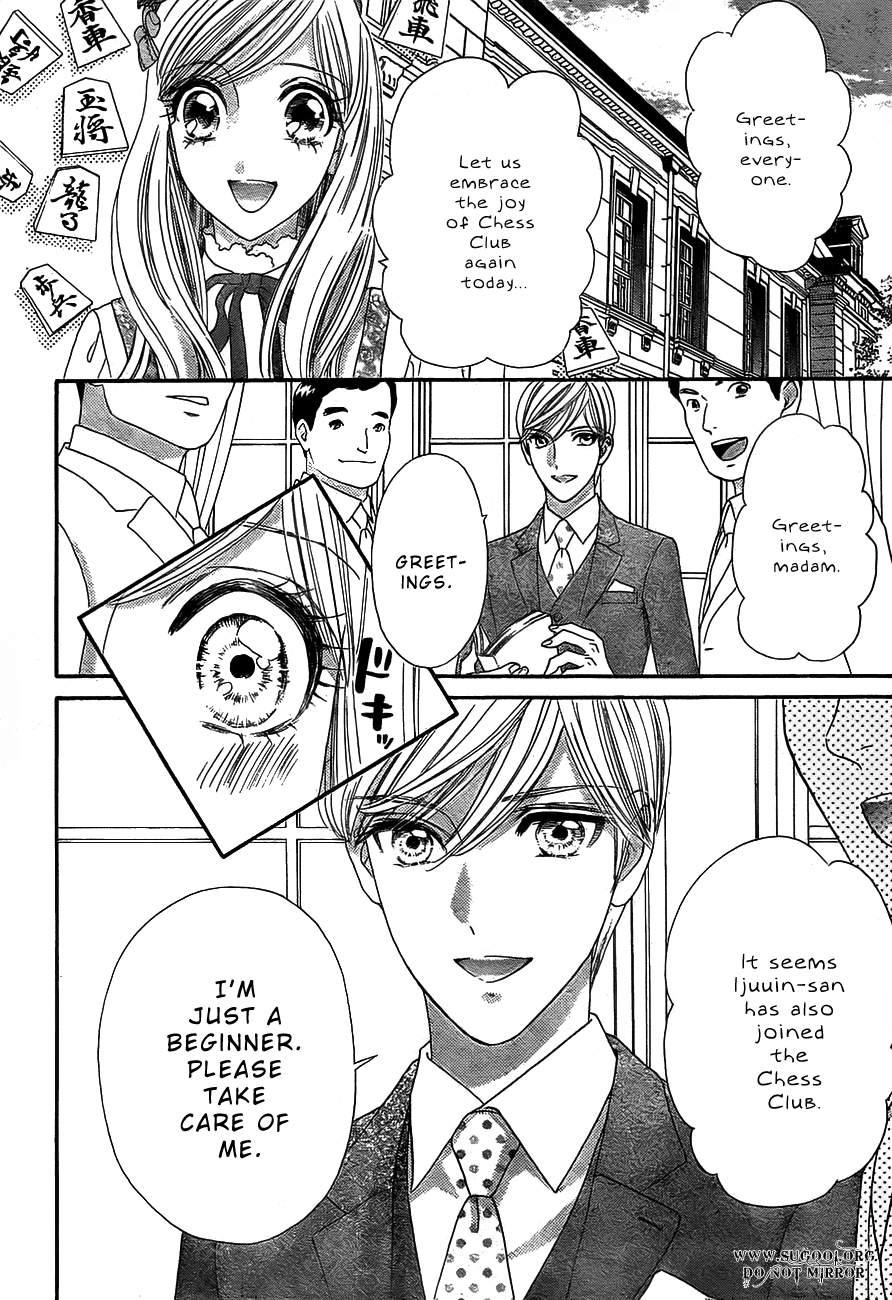 Hadashi de Bara wo Fume Chapter 37 page 12 - Chapter 37