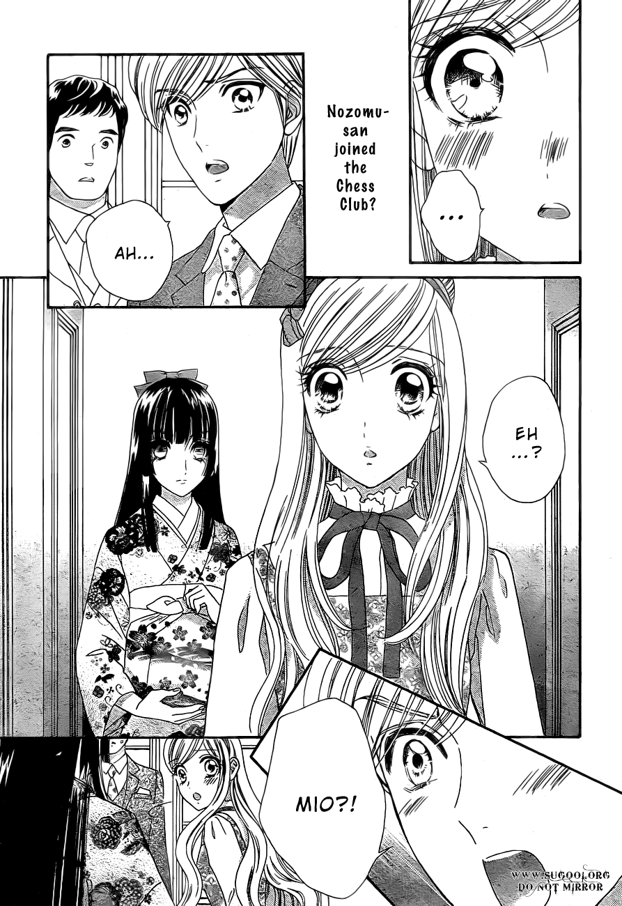 Hadashi de Bara wo Fume Chapter 37 page 13 - Chapter 37