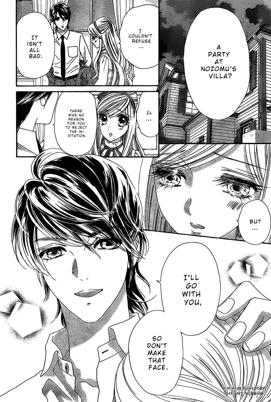 Hadashi de Bara wo Fume Chapter 37 page 16 - Chapter 37