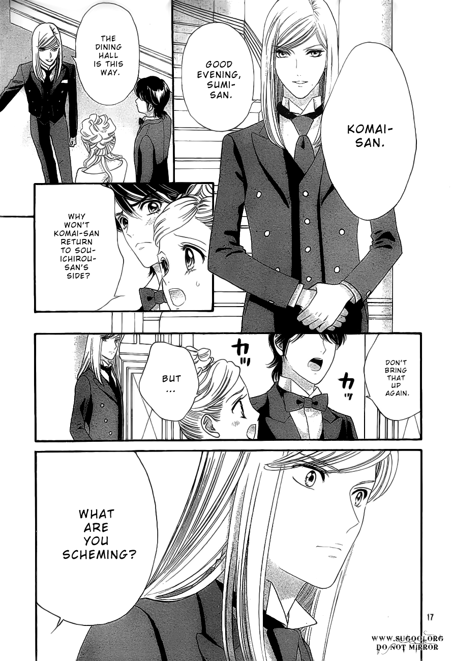 Hadashi de Bara wo Fume Chapter 37 page 19 - Chapter 37