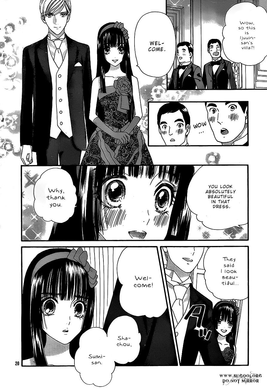 Hadashi de Bara wo Fume Chapter 37 page 22 - Chapter 37