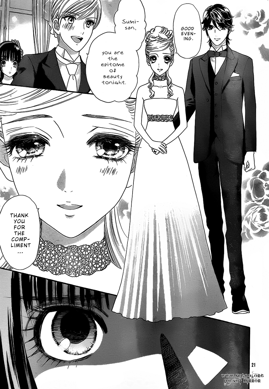 Hadashi de Bara wo Fume Chapter 37 page 23 - Chapter 37