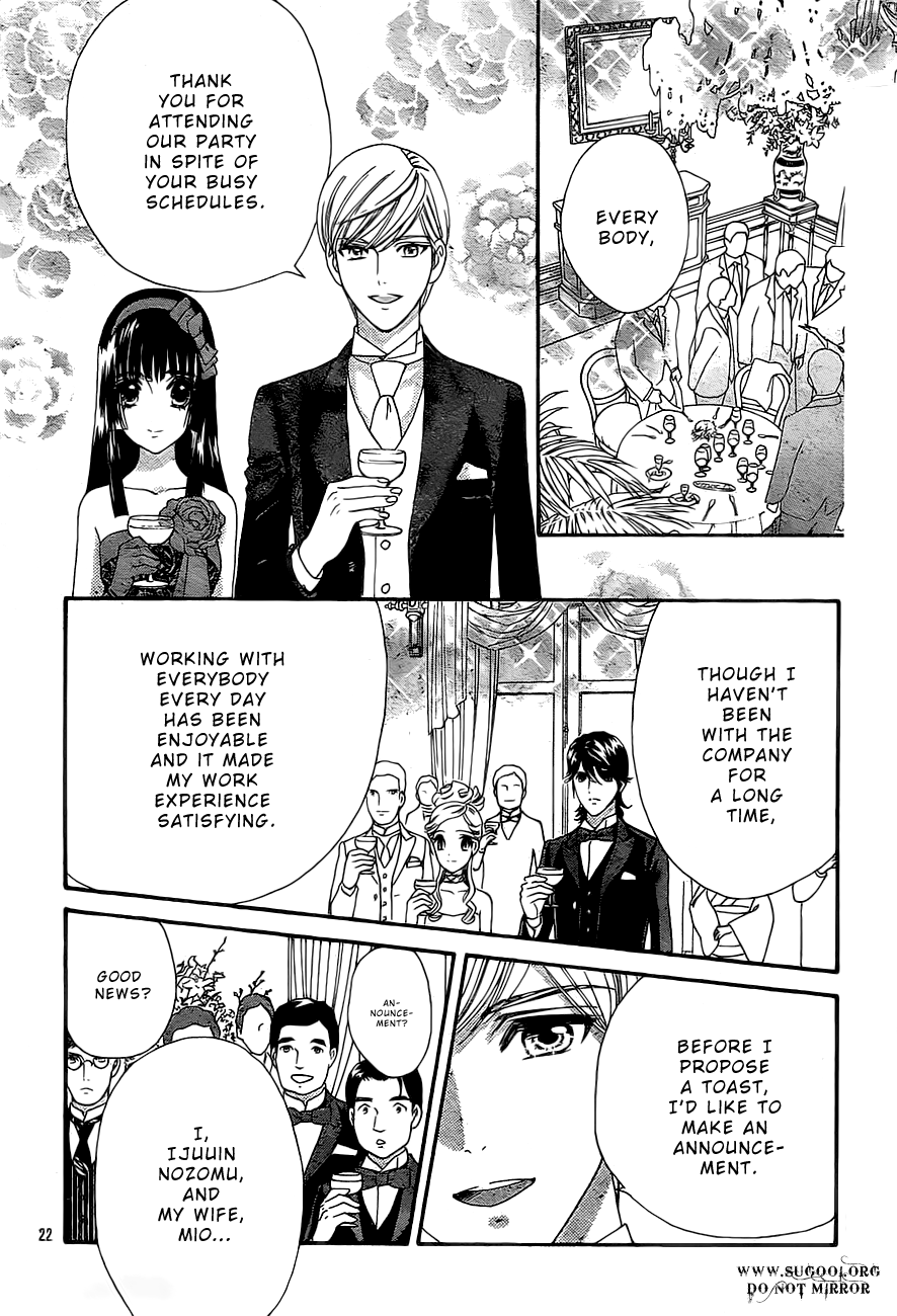 Hadashi de Bara wo Fume Chapter 37 page 24 - Chapter 37