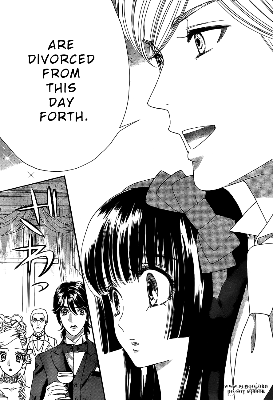 Hadashi de Bara wo Fume Chapter 37 page 25 - Chapter 37
