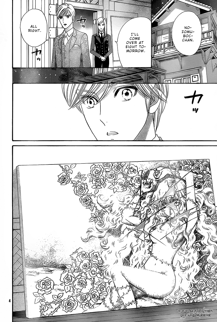 Hadashi de Bara wo Fume Chapter 37 page 6 - Chapter 37