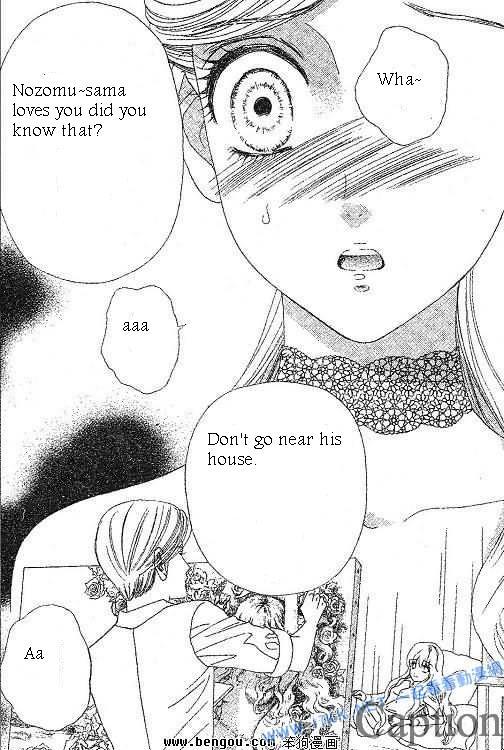 Hadashi de Bara wo Fume Chapter 38 page 10 - Chapter 38