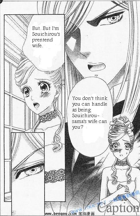 Hadashi de Bara wo Fume Chapter 38 page 11 - Chapter 38