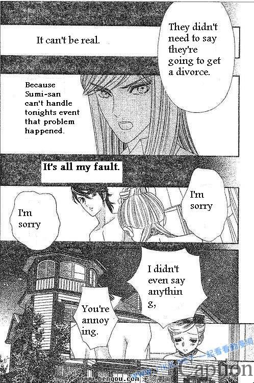 Hadashi de Bara wo Fume Chapter 38 page 14 - Chapter 38
