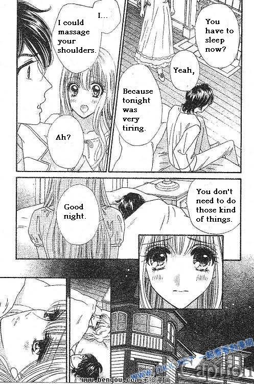 Hadashi de Bara wo Fume Chapter 38 page 24 - Chapter 38
