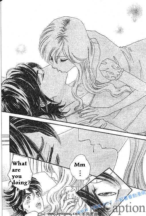 Hadashi de Bara wo Fume Chapter 38 page 27 - Chapter 38