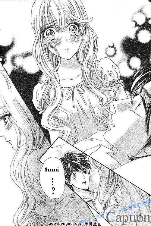 Hadashi de Bara wo Fume Chapter 38 page 28 - Chapter 38