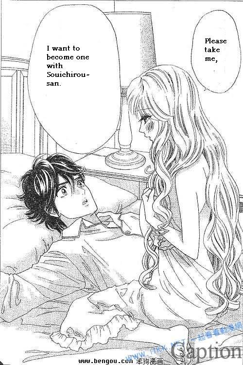 Hadashi de Bara wo Fume Chapter 38 page 29 - Chapter 38