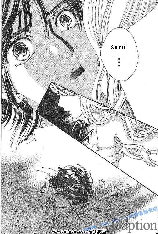 Hadashi de Bara wo Fume Chapter 38 page 30 - Chapter 38