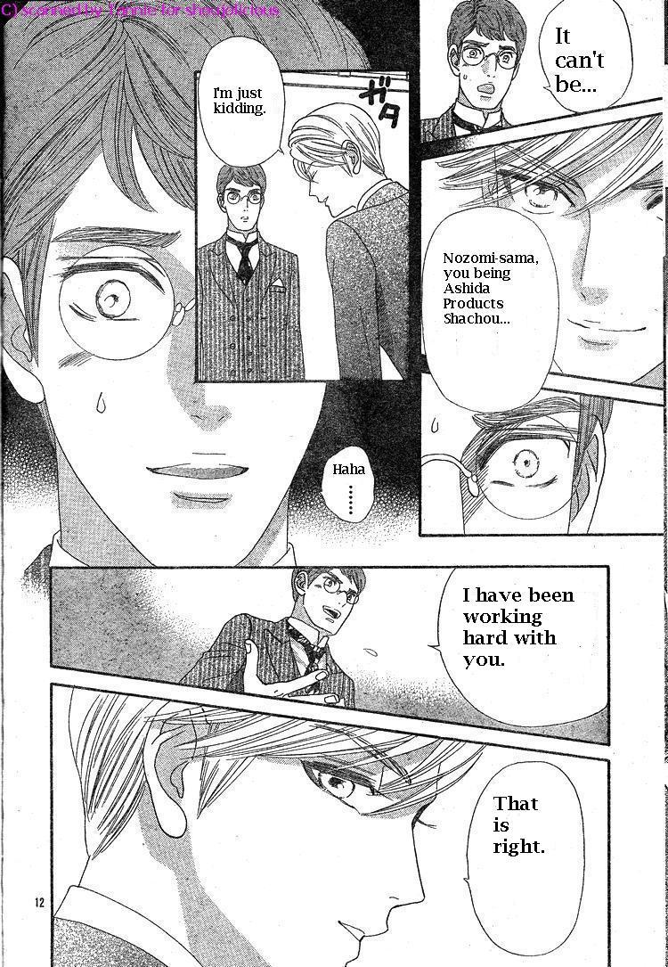 Hadashi de Bara wo Fume Chapter 39 page 13 - Chapter 39