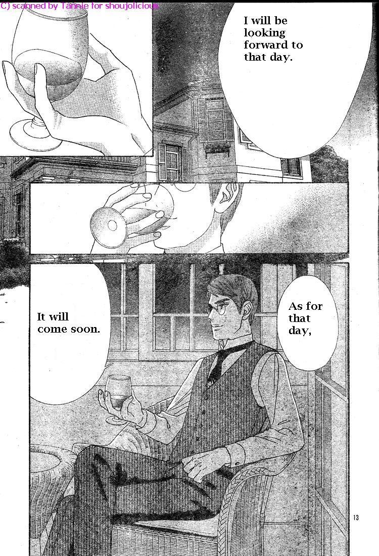 Hadashi de Bara wo Fume Chapter 39 page 14 - Chapter 39